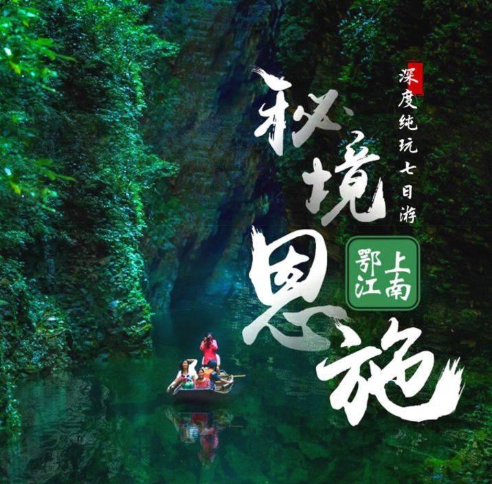 芭比滑稽服装