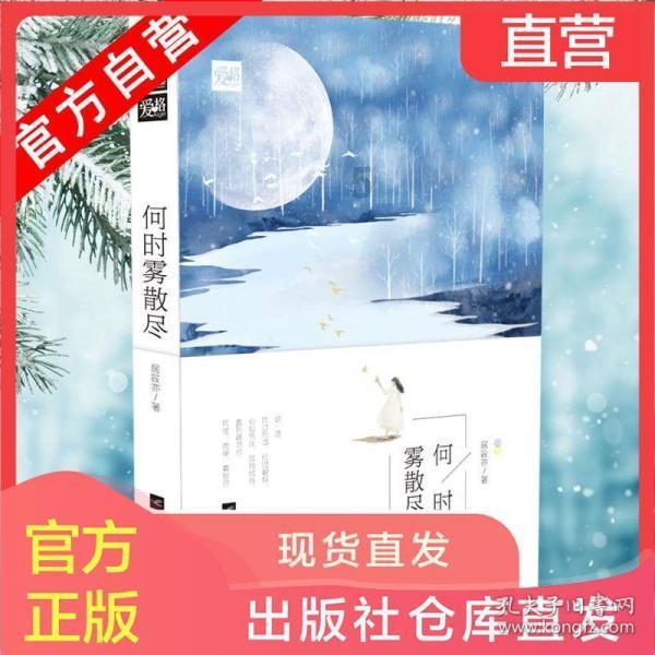 苏州工业园区购房新政:卖旧买新享契税补贴 最高达100%