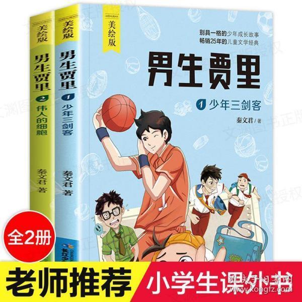 CVD二维薄膜、二硫化钨连续薄膜、WS2薄膜、SiO2/Si基底(300nm氧化层)