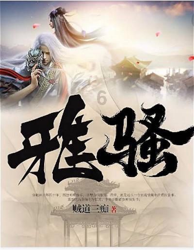 美国阿肯色州两名凶杀嫌疑人越狱 执法部门列为“危险人物”追缉