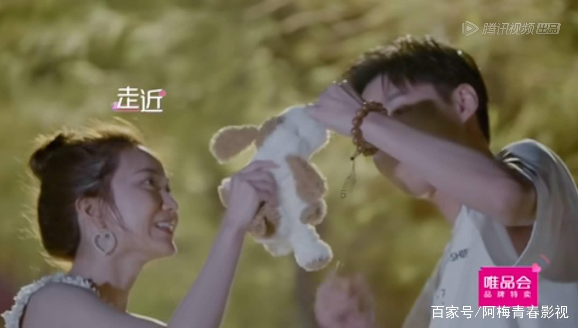 减肥怎么知道脸瘦了没有？游戏画面