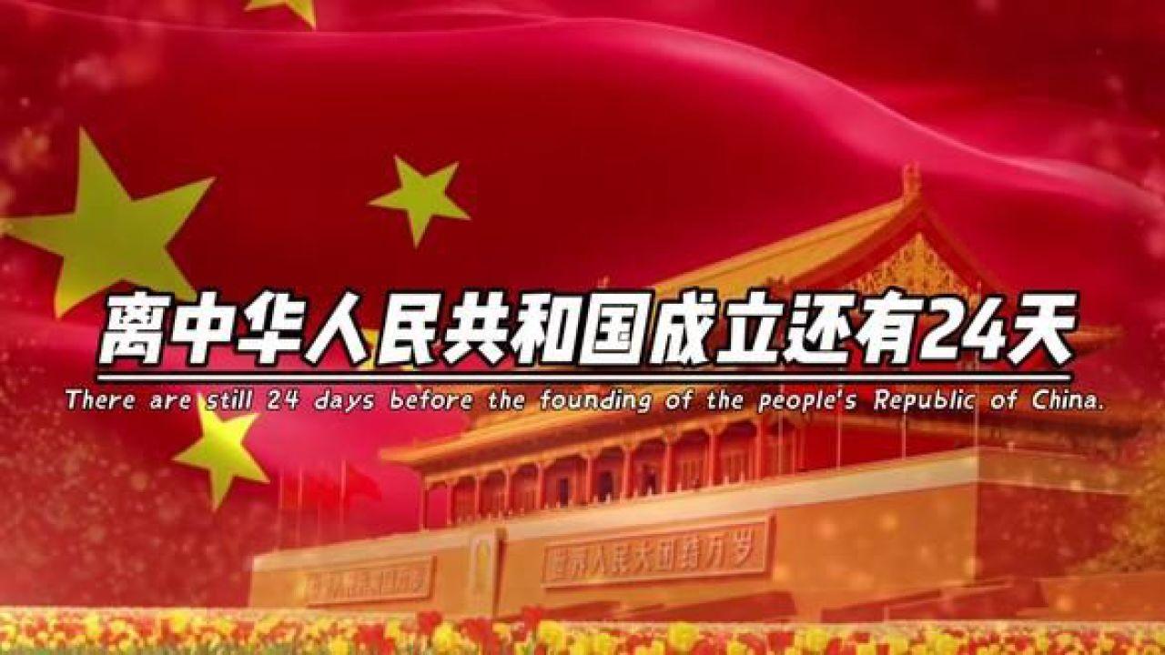 上交所明确科创板公司违规处理标准；网易回应大规模裁员