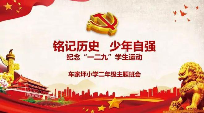 新IT 新算力 联想华北大区走进南方智能制造基地参观交流活动成功举办
