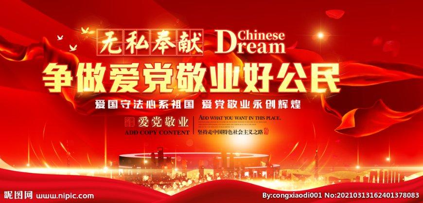 唐朝诡事录:因相貌官场受歧视,元来和曾参军到底谁更惨