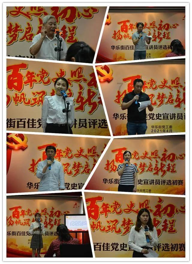 卡塔尔说巴以停火谈判有进展，呼吁美国“勿搅局”