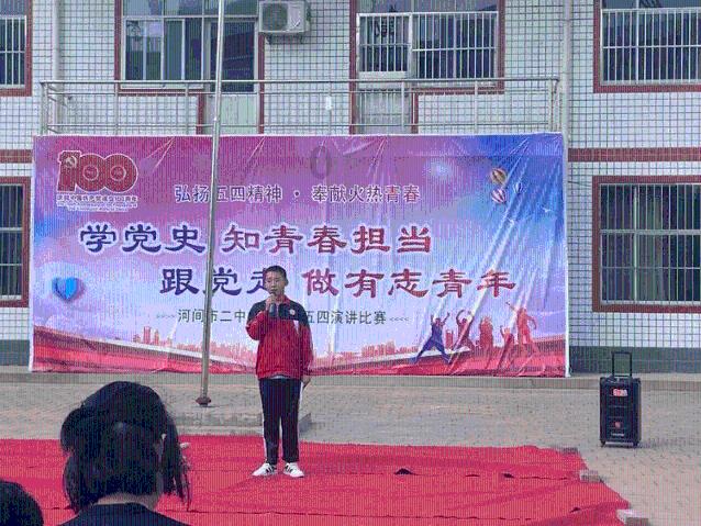 救援秀气的男孩