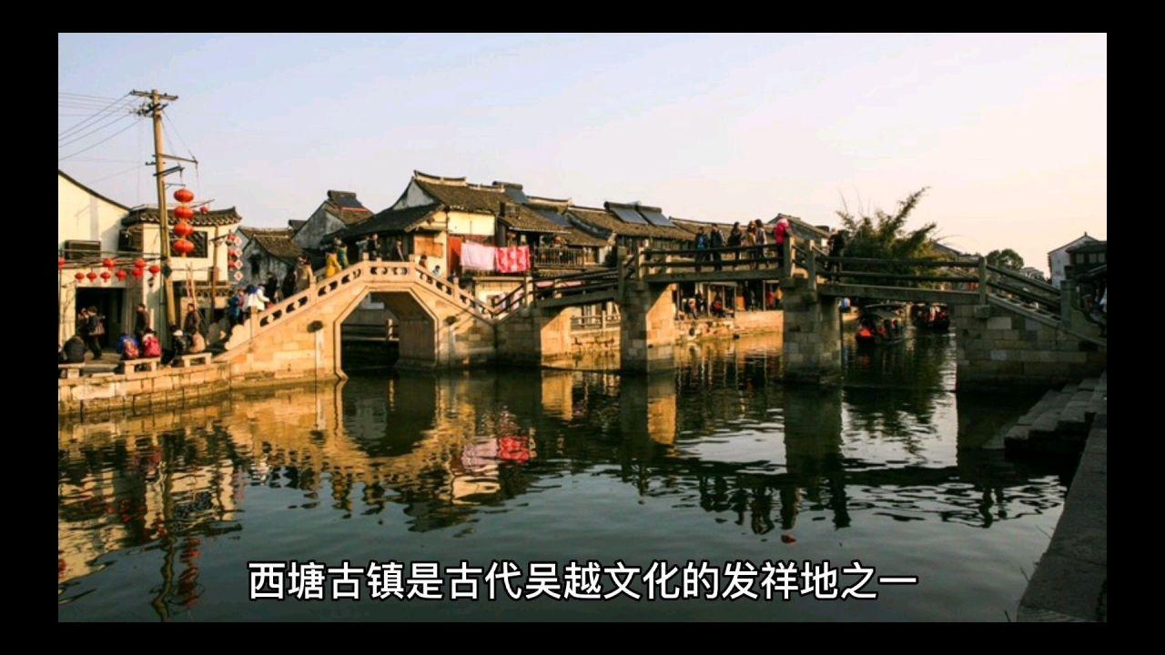 心中有群众，工作有方法！闵行公安举行首届“闵警之星”表彰展示活动